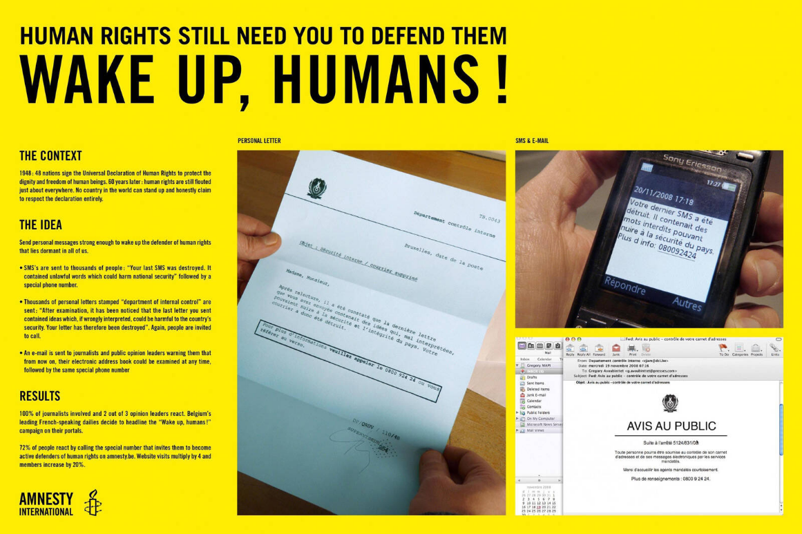 wake up humans postcard